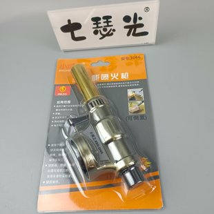 ��~���𘌟��ië������y������ʽ���������c�����ҿɵ���3066