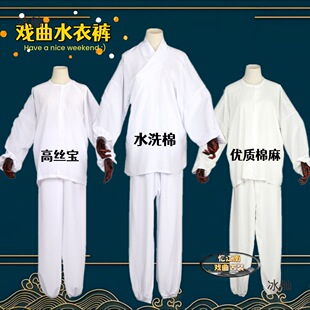 ������b����С�¾���ѝ��������Խ����׾������»���ˮ������