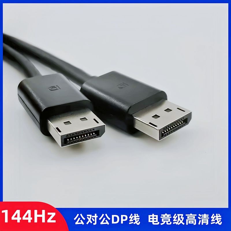 Minidp-hdmiケーブルhdビデオケーブルコンピュータモニタ接続ケーブルdp雷ポート-hdmi変換ケーブル|undefined