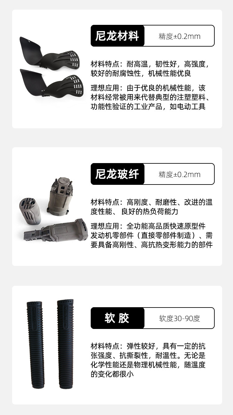 详情_05