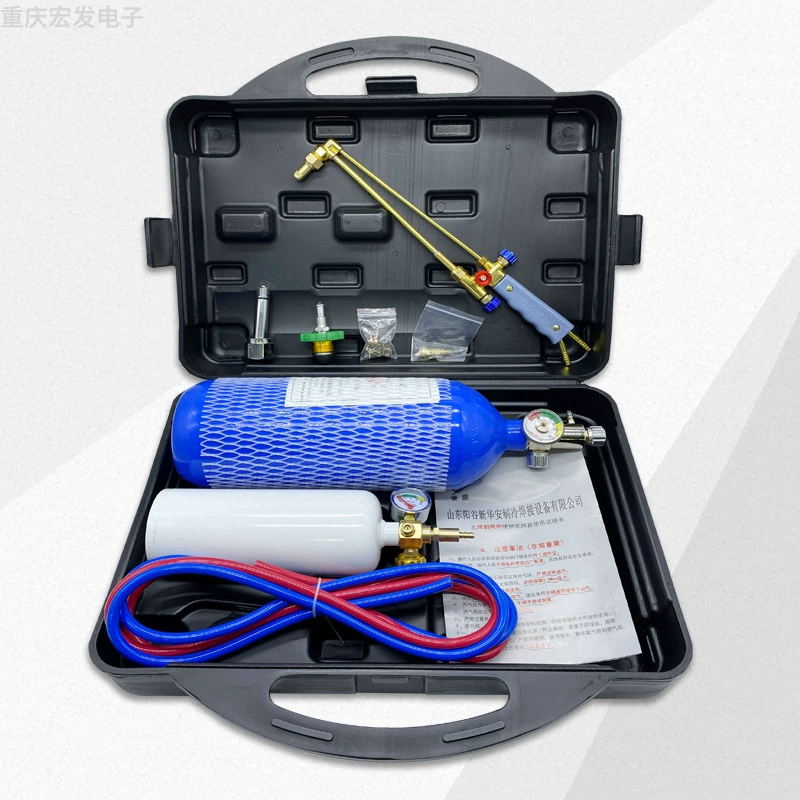 2л набор сварочных горелок портативный сварочный инструмент режущий пистолет небольшой инструмент для холодильного оборудования инструмент для ремонта холодильного оборудования кондиционер кислород бесплатная доставка