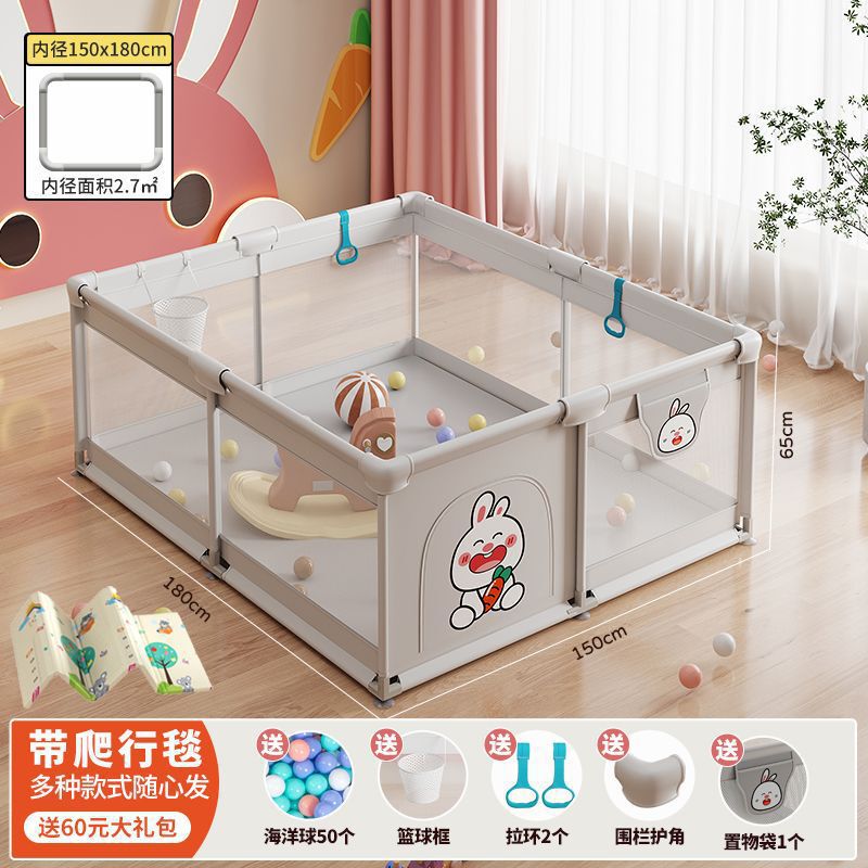 フェンスベビーリビングルーム地上ベビークロールフェンス屋内ガードレール落下防止幼児ホームゲームフェンス|undefined