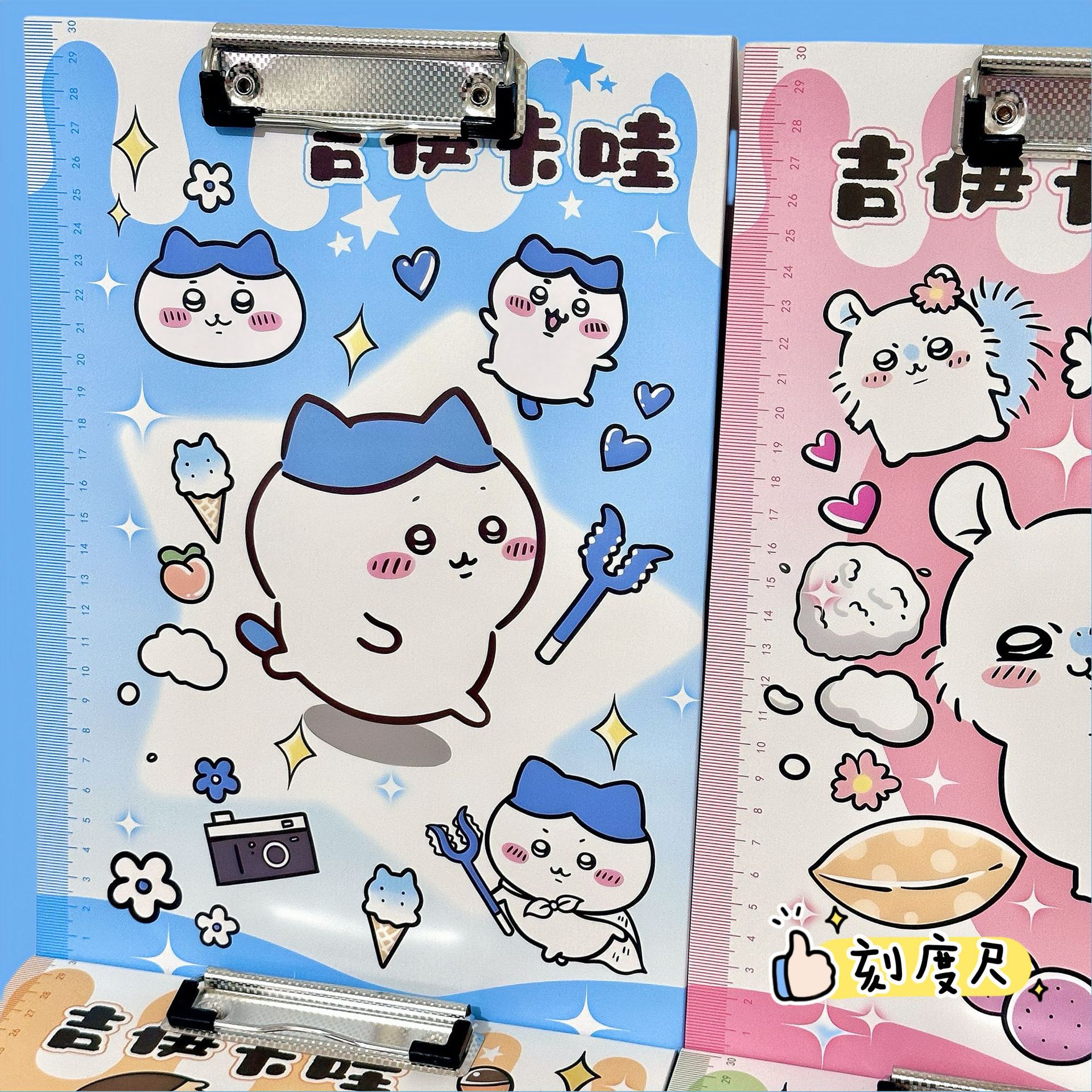 Jigawa alrededor de la placa de estudiantes carpeta de dibujos animados carpeta de papel de prueba archivos de papel de papel de papel de aprendizaje de papelería para estudiantes de primaria