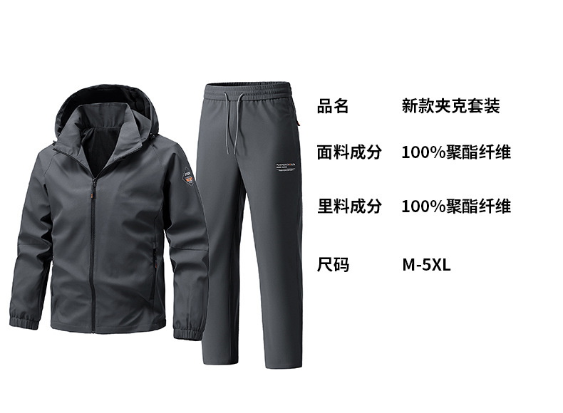 6981套装立体_03.jpg