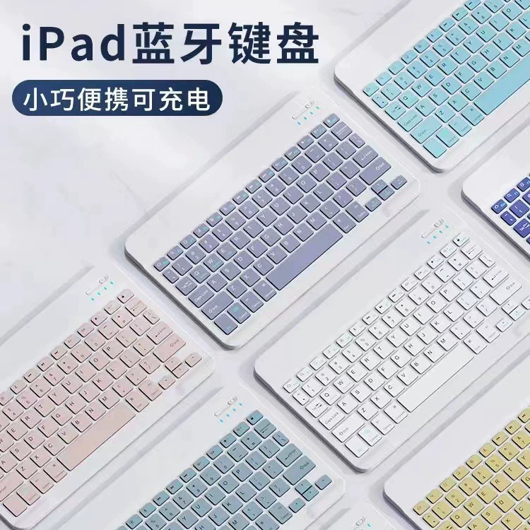 Apple, совместимая клавиатура, зарядка для мобильного телефона, мышь, Bluetooth, Android