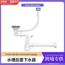 �羳ֱ���������Q��ˮ�܆βۺ��Jϴ����ˮ�������ˮ��ͨ�������