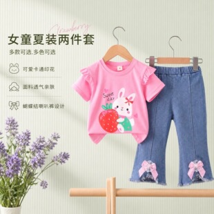 �¿�Ůͯ�ļ�ͯ�b ��ͨ�ɐۈD������+�����Yţ��ѝ�������b  ���l