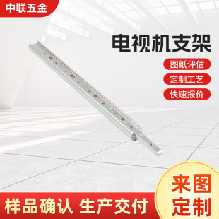�ҕ�C֧�� CNC�ӹ��k�������X���F�Ͳļӹ��������C���ӹ�