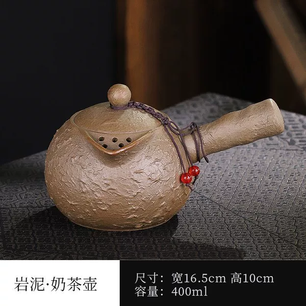Rock mud-Milk jug (380 ml)