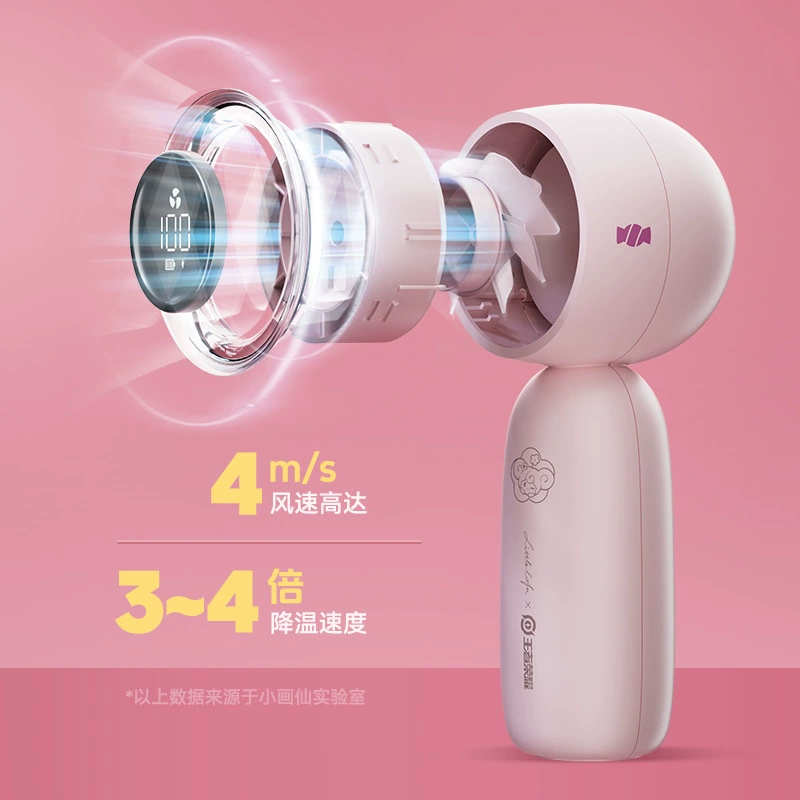 Travel small handheld air fan