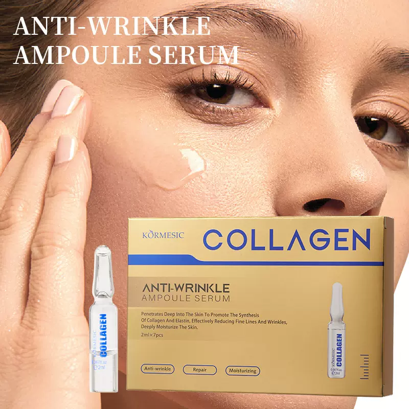 KORMESIC安瓶精华ampoule essence补水肌肤跨境外贸厂家批发