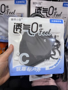 �ǹ�С�ѷ�������ļ���ɫ������ֱ��z��͸����ֵĘ��Ů26