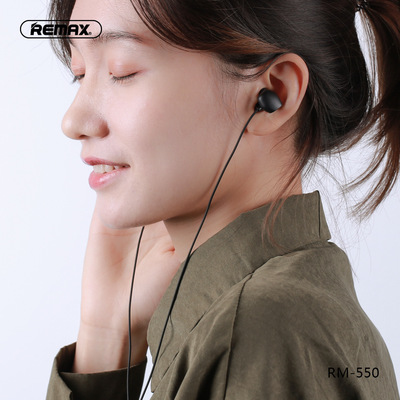 Remax線控音樂通話耳機小巧入耳式有線重低音音樂耳機直插式耳機