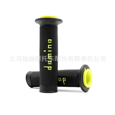 Motorcycle Handle Cover "22 24mm domino universal