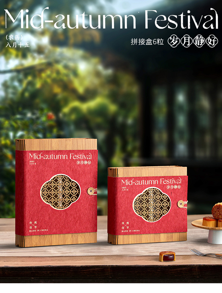 详情_01