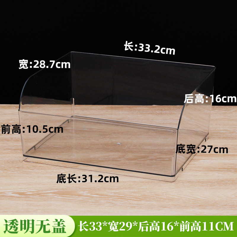 スーパーマーケットの食品ディスプレイボックスキャンディーバルク透明収納ディスプレイボックス商業コンビニエンスストアの棚スナックプラスチックボックス|undefined