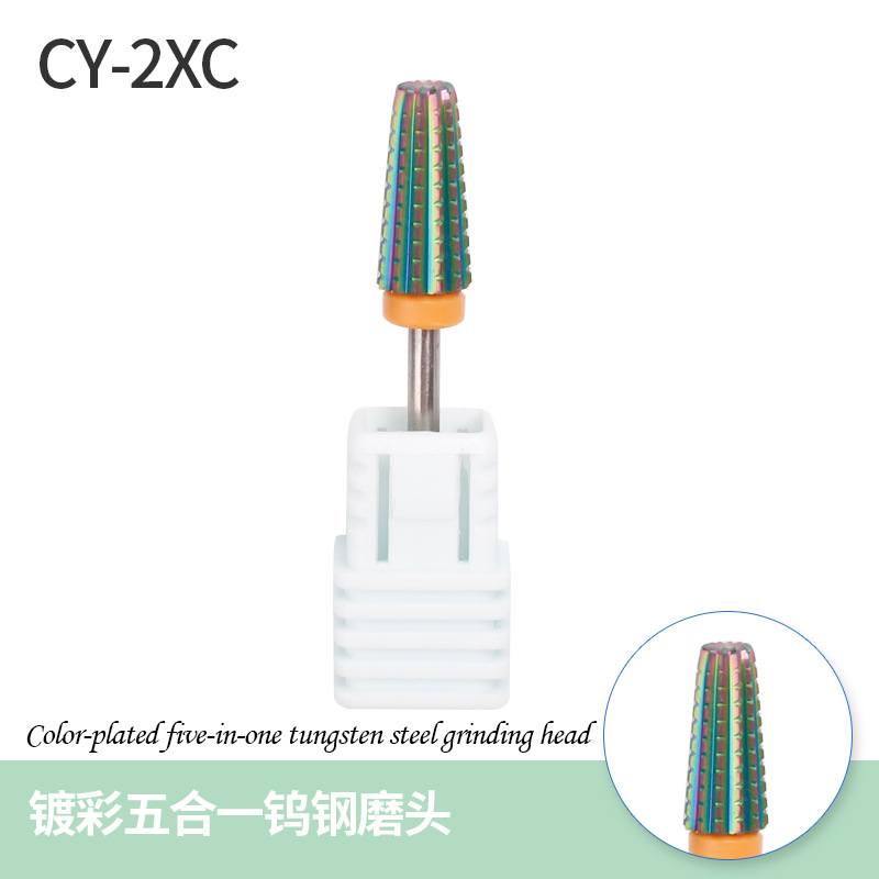 Transfronterizo nuevo color de uñas Chapado en acero de tungsteno cabeza de molienda de ranura recta Diente de dos vías eliminación de uñas cabeza de molienda de acero de tungsteno cabeza de molienda de cinco en uno