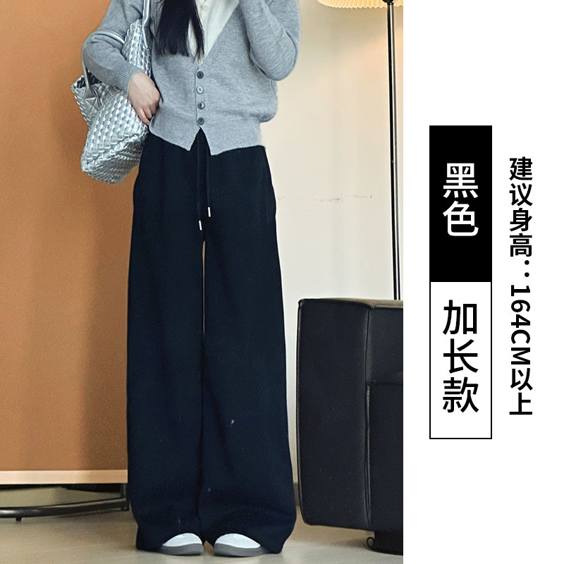藏青色运动裤女秋季2025新款高腰休闲阔腿宽松显瘦束脚卫裤|undefined