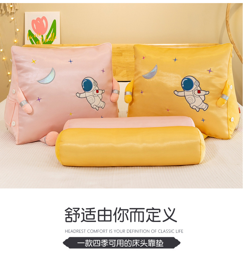 床头档位靠枕_14.jpg