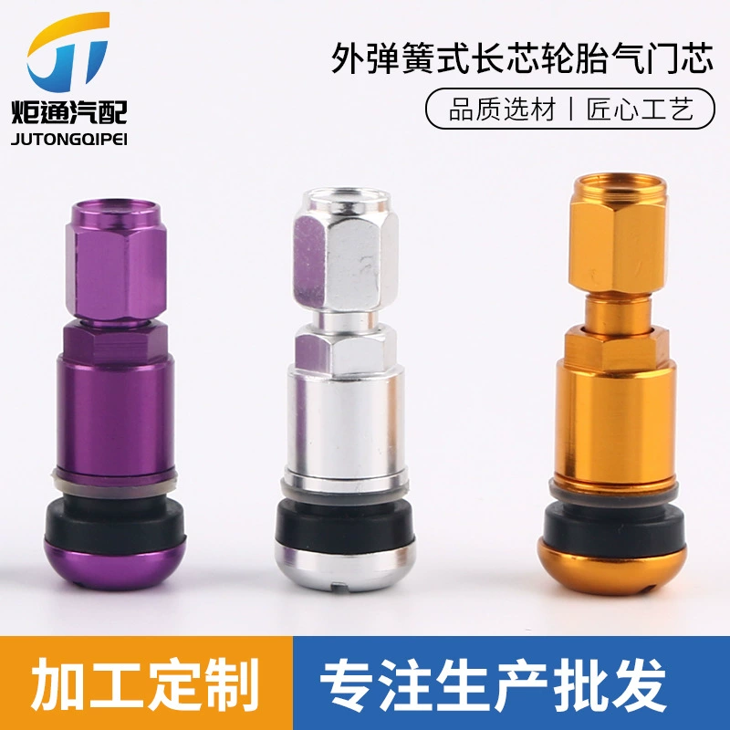 Плоское дно tr525 автомобильные шины клапан алюминиевого сплава клапан Алюминиевый клапан