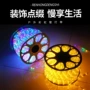 定制室外防水透明二线