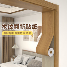 ���l�h�������·�ˮ�����W�ɰ�ľ�^ľ�T���T����ľ�y�T�N����ճ