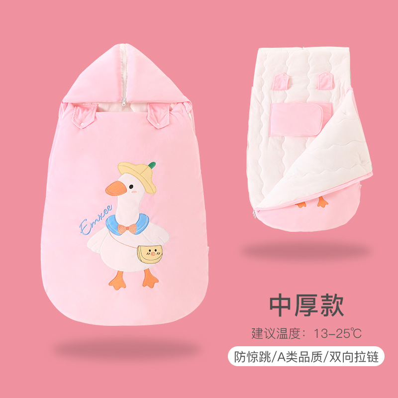 Medium thick pink duck-recommended 13-25℃