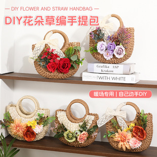 �¿�⻨ˇ�ݾ��������滨�ֹ�diy���ϰ������ů����ӶY��