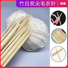 ë���������ë�������ë���ë������20cm�L�p�^��ë���