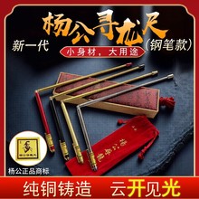 ~Ʒ쾀߸߾䓹Po_Ps`