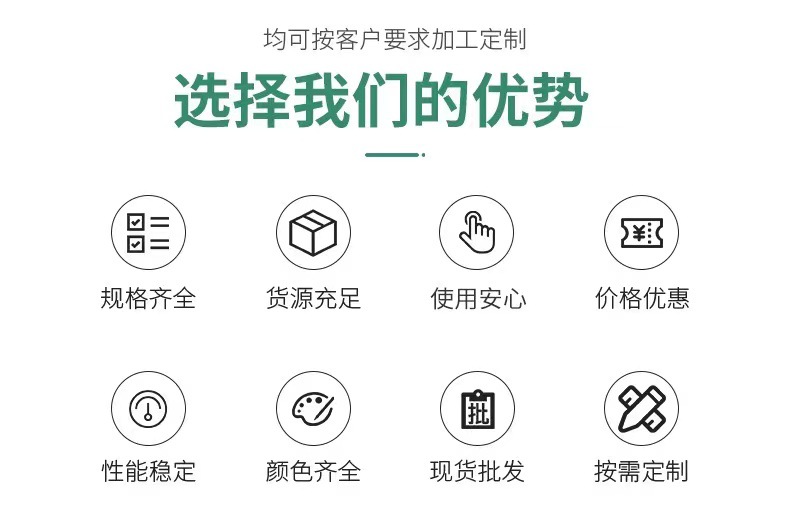 ee2612c7d773bba4e689e1913052c4