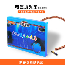 늴���С��܇�őҸ���܇�ƌW��������Ƽ��ֹ�����diy���������