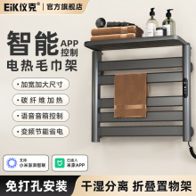 늟�ë��������APP���Ƽӟ�ë��U��ɼ�С����ԡ���l���g�����