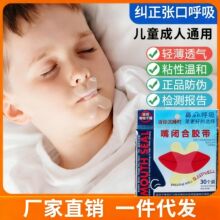 �ں����C���N�]��˯�X�������]��������ͷ�ڳC�������N��ͯ�t��