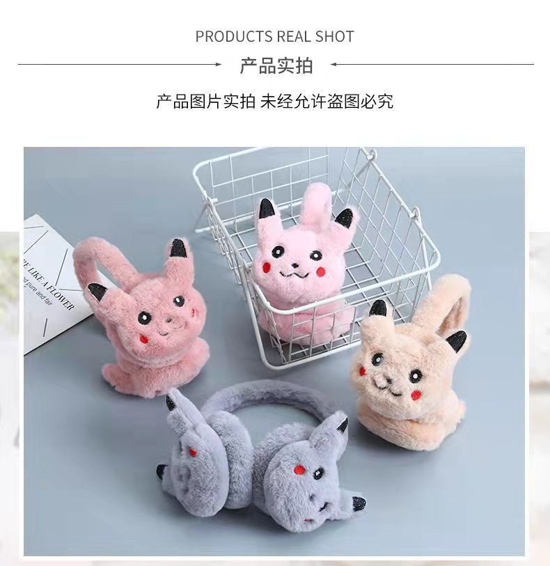 01017f72-9aeb-4449-81db-2c8cec