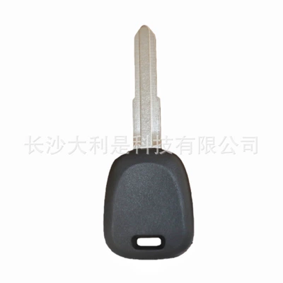 Car Keys Isuzu Ignition Backup Smart