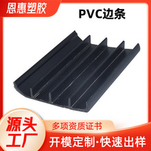 ����pvcԭ��߅�l ܛӲ���D �����쾀������u�Ͳ� ���Ϲܲ۔D����