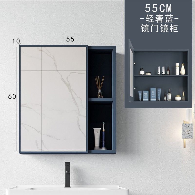 Espacio de aluminio gabinete de espejo de baño gabinete de baño combinación de caja de almacenamiento de baño espejo gabinete de espejo de baño fábrica de apartamentos pequeños