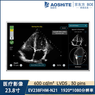 EV238FHM-N21���|��23.8��1920*1080����LVDS�ӿڹ����t��Һ����