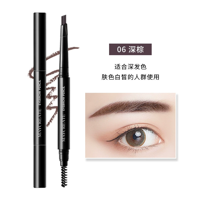 Double-sided eyebrow pencil (MAYCREATE) — waterproof, twist-up, multi-shade 1.5 g, precise filling