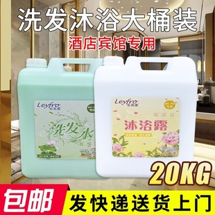 ��ԡ¶��Ͱ�b40��Ƶ��e�^�������l��ϴ�lˮ����һɢ�a���b20KG�b