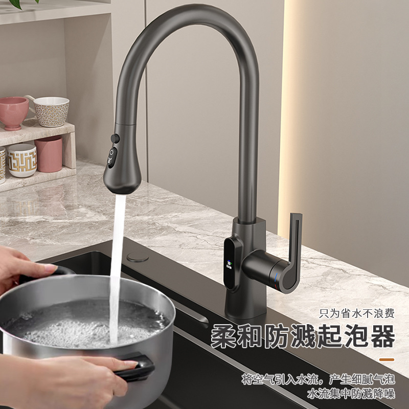 All-Copper Kitchen Pull-Out Faucet Household Hot and Cold Water Outlet Rotatable Telescopic Wash Faucet Cf2507 All-Copper Kitchen Pull-Out Faucet Household Hot and Cold Water Outlet Rotatable Telescopic Wash Faucet Cf2507