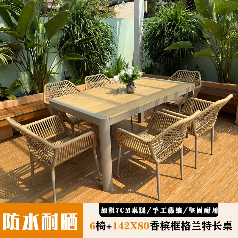 Mesa y silla al aire libre silla de patio silla de caña silla de ocio al aire libre villa jardín tela de caña combinación de mesa y silla de madera a prueba de agua y protección solar