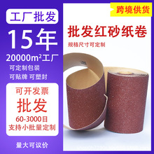 �羳���l��˺ɰ����ɰ�������l���P�����ĥԴ�^�S�ҳ��Pɰ��