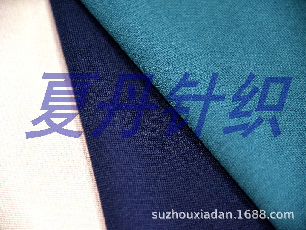 ��˿��������۹�Ӧ(ͼ)�������ޣ�PIMA�ް�����Һ��POLO������