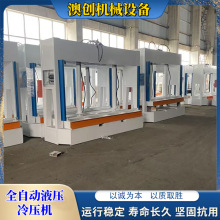 ��λ6֧�͸��䉺�C �ֶ�ʽ���ƄӝL݆�䉺�C ľ��Һ���䉺�C