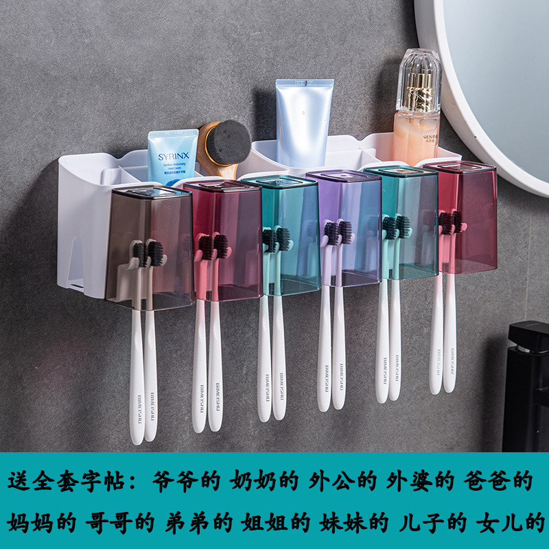 家庭用トイレ用品、家庭用家具、小さなデパート、クリエイティブオブジェクト、トイレ収納|undefined
