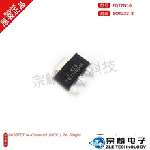 ԭ�b��Ʒ K9F4G08UOA-PCBO TSOP48 4G�W��оƬflash K9F4G08