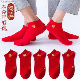 �t�m�ӽY����Hһ��ϲ��Ů�ﶬ��Ͳ���m�»鴬�m��tɫ����������