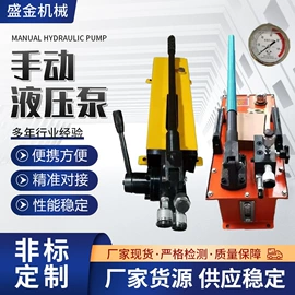 液压缸;成套液压系统;液压泵